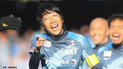 川崎F一筋18年の中村憲剛「みんなの笑顔が見れて幸せな一日でした