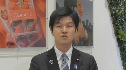 鈴木農水大臣「総理の判断を尊重したい」 通常国会冒頭での衆議院解散