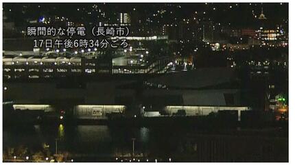 送電線への落雷で最大26万5000戸が停電 長崎県内の広い範囲 概ね5分で