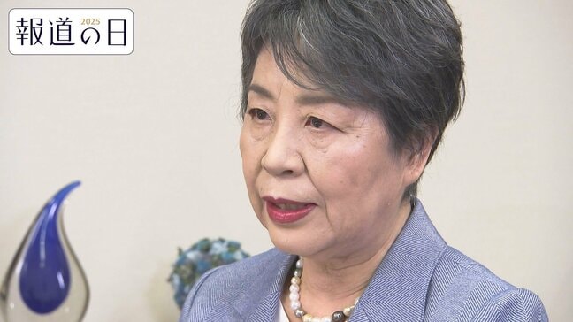 「これはゴールではなくスタート」高市早苗総理誕生で「ガラスの天井」は破られた？上川陽子元外務大臣に独占インタビュー【報道の日2025】|TBS NEWS DIG