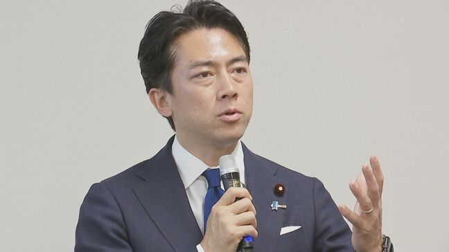 小泉進次郞氏　企業の食事補助に対する非課税枠引き上げに前向き「“骨太”に明記し必ず実現」|TBS NEWS DIG