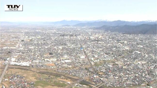 経済動向月例報告　県内経済「持ち直しの動きに弱さがみられる」　山形市の消費者物価指数は全国平均より高い水準（山形）|TBS NEWS DIG