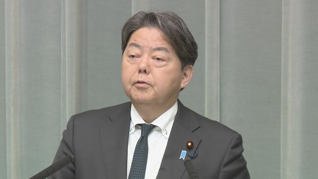 性的暴行疑いの米海兵隊員を書類送検　林官房長官「綱紀粛正と再発防止の徹底を働きかける」|TBS NEWS DIG