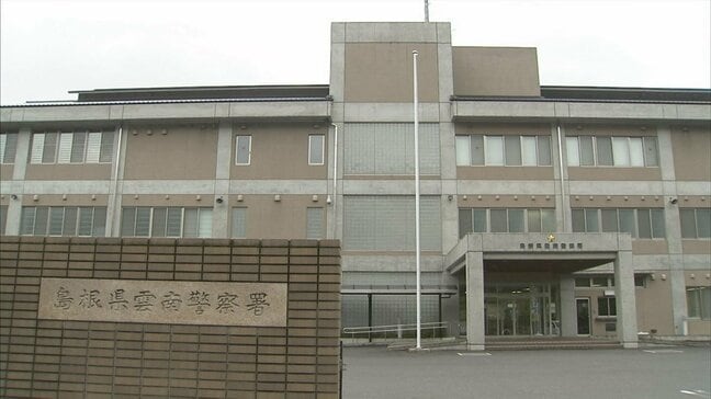 農機具倉庫と、外に停めてあった耕運機が全焼…近くには高校や小学校も 島根県雲南市|TBS NEWS DIG