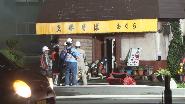 【速報】国道7号沿い「支那そばおぐら」で火事　「店の1階から火や煙が見えている」と通報が　青森県弘前市|TBS NEWS DIG