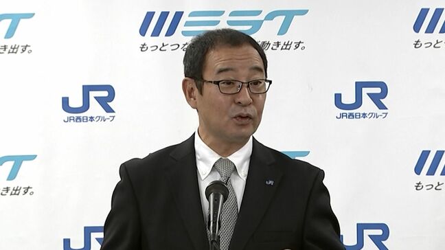 大阪・関西万博の期間中 推計で4万人余りの観光客が岡山にも周遊　JR西日本【岡山】|TBS NEWS DIG