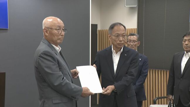 「上関町は適地」中国電力が使用済み核燃料中間貯蔵施設建設計画　調査結果を報告　山口県|TBS NEWS DIG