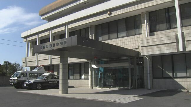 自転車で転倒  頭を強く打ち意識朦朧状態だった成人女性  命に別状なし|TBS NEWS DIG