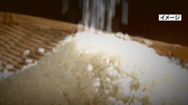 コメの食味ランキング　今年も「特A」ならず　峡北地域のコシヒカリは「A」ランク　山梨|TBS NEWS DIG