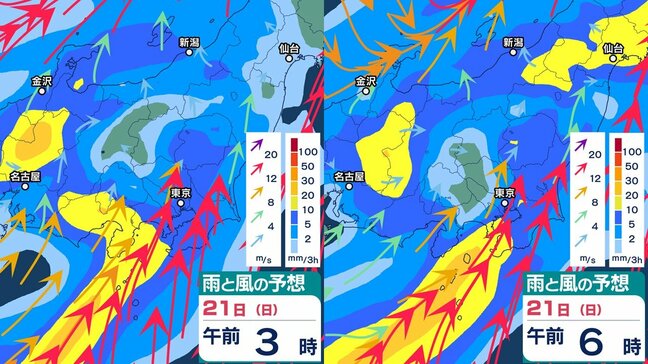 【週末「雨」情報】今週末21日朝に関東・東海・甲信・北陸などに活発な“雨の影”が…　20日（土）～21日（日）に雨雲が西日本→東日本・北日本へ【雨風シミュレーション・天気予報・最新の気象庁情報あり】|TBS NEWS DIG