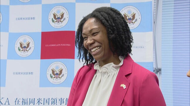 「九州・山口の各県をすべて訪れたい」在福岡アメリカ領事館・着任したヴァーサ・パーキンス首席領事が会見|TBS NEWS DIG