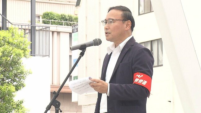 賃金引き上げや世界平和の実現訴え　メーデー県中央集会　大分|TBS NEWS DIG