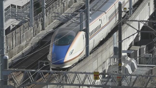 【速報】北陸新幹線が運転再開 ビニール引っ掛かり一時見合わせ|TBS NEWS DIG