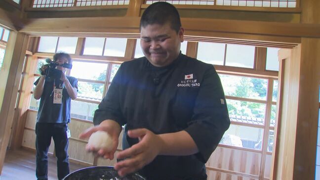 おにぎりブームの火付け役・おにぎり太郎さんが仁多米をPR　島根県奥出雲町|TBS NEWS DIG
