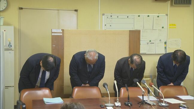 差額は「1000万円以上」…市の循環バス・路線バス運賃を着服、日本交通の職員2人を懲戒解雇処分 10年以上にわたり…今年6月に市が指摘 運賃収納室から現金を持ち出していた 鳥取県米子市|TBS NEWS DIG