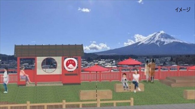 富士山の絶景を一望　富士急ターミナルビル「Q-STA」　屋上展望台を全面リニューアルへ　山梨|TBS NEWS DIG