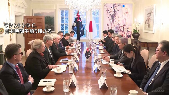 米訪問中の岩屋外務大臣が豪印の外相と相次ぎ会談 21日には日米豪印「クアッド」外相会合を行う方向で調整|TBS NEWS DIG