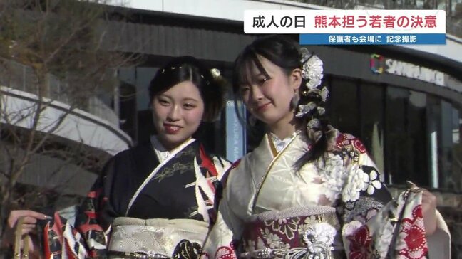 「母みたいな大人に」20数年前の “ママ振袖” で迎える節目 教員、ドライバー、建築士 一人一人が描く“理想の大人”|TBS NEWS DIG