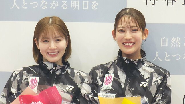 バド“シダマツ”ペア解消を電撃発表! 志田千陽→五十嵐有紗と新ペア結成 松山奈未は後日報告 ラストは思い出の地・パリ|TBS NEWS DIG