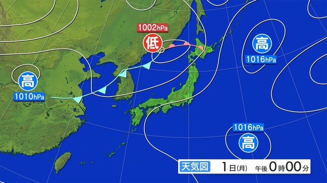雷を伴った激しい雨が降り、大雨となる所がある見込み　大雨と雷及び突風に関する岩手県気象情報|TBS NEWS DIG