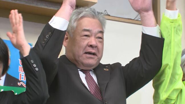 大分・玖珠町長選挙 現職の宿利政和氏が37年ぶり無投票3選|TBS NEWS DIG
