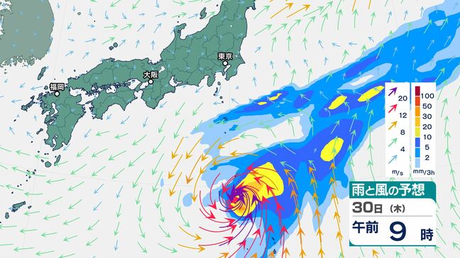 【台風情報】台風1号は発達しながら北東へ 29日には日本の南に達する予想 気になる進路は?|TBS NEWS DIG