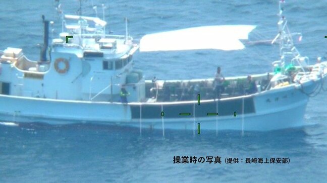 "不審な操業” 航空機が発見 長崎県男女群島周辺でサンゴ密漁 中国人5人と日本人1人を逮捕|TBS NEWS DIG