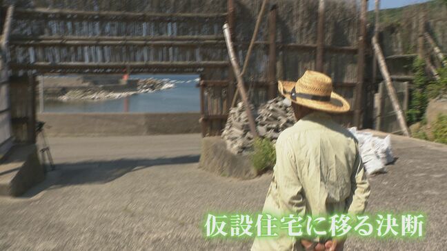 「頼んでいるけど来てくれない」一時孤立した被災地で今も続く停電・断水 能登半島地震から半年|TBS NEWS DIG
