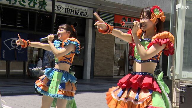 「いざという時に慌てないための心の備えを持ってほしい」防災を発信するアイドル『Orange Leaf』夏ライブに込める思い【わたしの防災】|TBS NEWS DIG