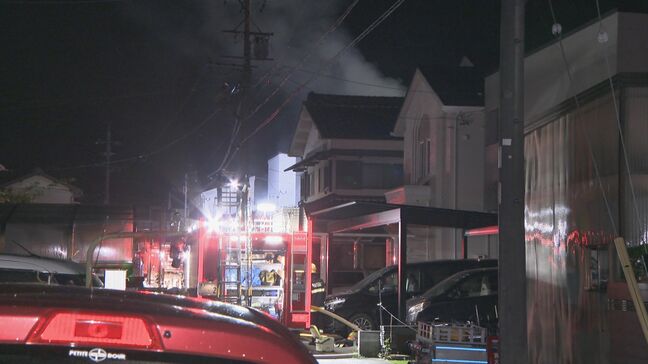 愛知・春日井市で住宅火災…３人が軽いけが|TBS NEWS DIG