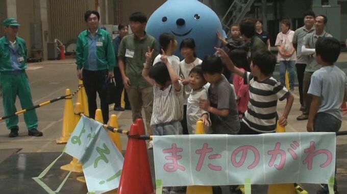 豊かな水を活用した俣野川発電所　子どもたちが自然の大切さを学ぶ　鳥取県江府町　|　BSSニュース | BSS山陰放送