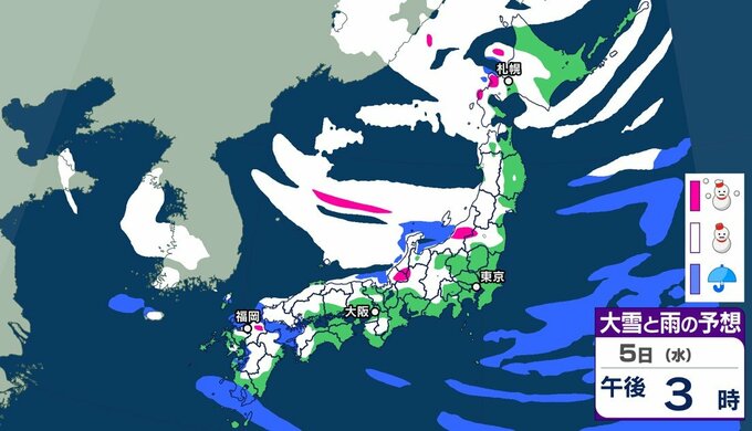 【大雪情報】西日本～北日本で大雪　北陸100cm東海80cm近畿70㎝「9日ごろまで雪のところも」最強・最長寒波【雪シミュレーション4日夜～9日（日）】　|　鹿児島のニュース｜MBC NEWS｜南日本放送