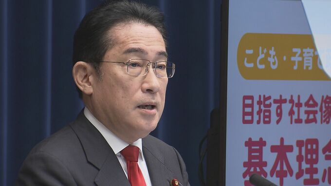 【速報】岸田総理、“産後パパ育休”休業前賃金100％確保策を発表