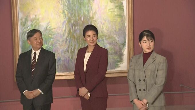 天皇ご一家　モネの「睡蓮」を集めた展覧会を鑑賞　皇后さまと愛子さま「きれい」と声を合わせて感想|TBS NEWS DIG