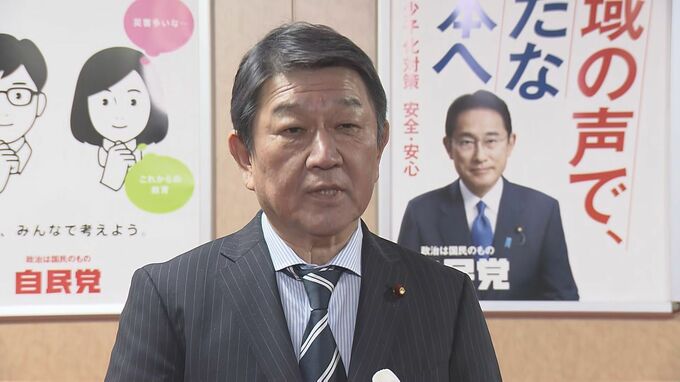 自民・茂木幹事長「政策面では成果大きい国会」 臨時国会の閉会を受け
