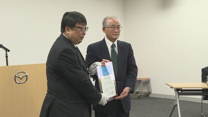 科学技術振興、青少年の健全育成に・・・マツダ財団 山口県内９団体に助成　|　山口のニュース・天気・防災｜tys NEWS｜ｔｙｓテレビ山口