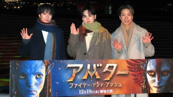 【 THE RAMPAGE 】‟アバターカラー”に染める点灯式に登場　映画に吉野北人は「想像を超えてきた！」と興奮|TBS NEWS DIG