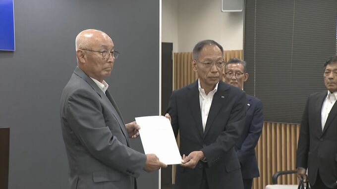 「上関町は適地」中国電力が使用済み核燃料中間貯蔵施設建設計画　調査結果を報告　山口県|TBS NEWS DIG