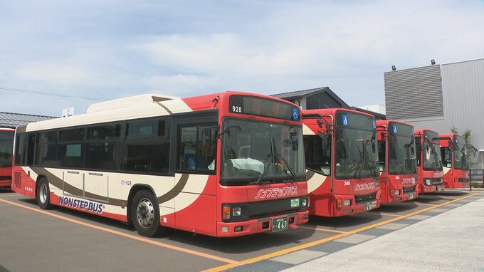 4期ぶりに黒字に北陸鉄道が中間決算発表 中長期的には減収減益の見通し　|　石川県のニュース｜MRO北陸放送
