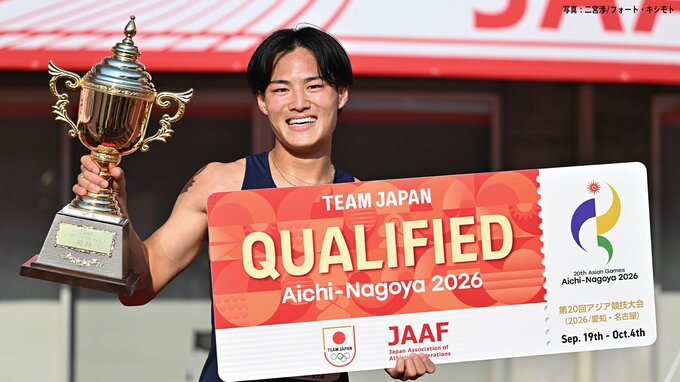 初優勝でアジア大会代表内定！ 東洋大・宮尾真仁が三段跳で16m64マークし初制覇「最後はもう意地のジャンプで」【日本選手権】|TBS NEWS DIG