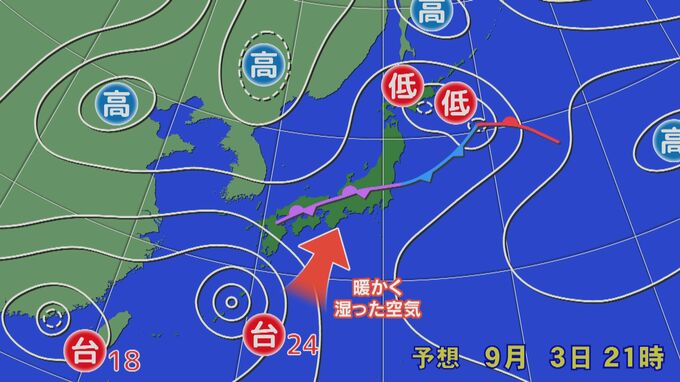 東海地方は週末にかけて大雨のおそれ… 北陸の豪雨との共通点は台風×前線 “迷走台風”で影響は長期化？今後の見通し|TBS NEWS DIG