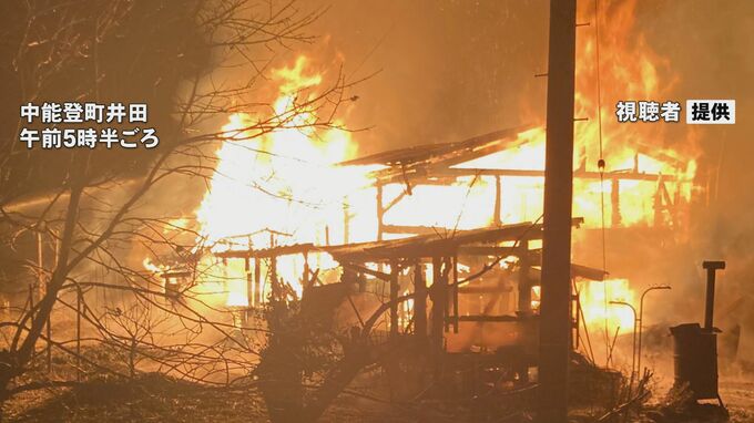 町内で続いた2件の火事 火元はどちらも“まき”が関係か けが人なし 石川・中能登町　|　石川県のニュース｜MRO北陸放送