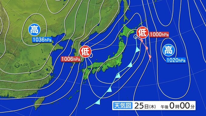雪を伴った西よりの強風に注意・警戒を　暴風雪に関する岩手県気象情報|TBS NEWS DIG