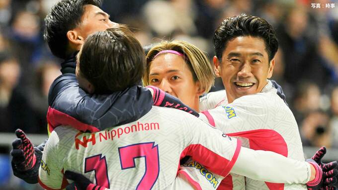 セレッソ大阪、開幕戦白星スタート ！ 北野颯太2G＆香川真司1Gなどでガンバに快勝“大阪ダービー”制す【Jリーグ】|TBS NEWS DIG