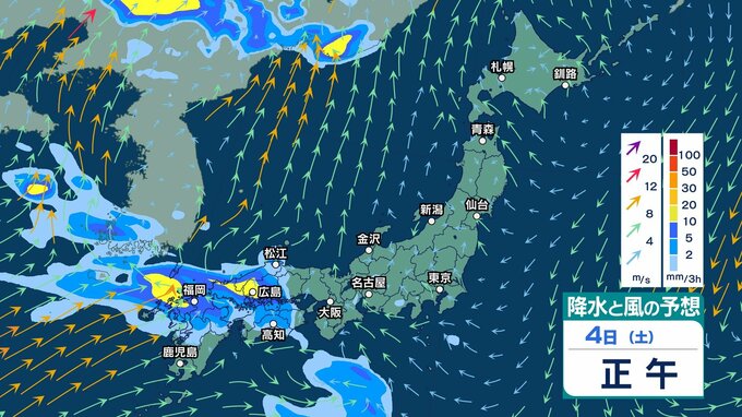 【 今後の雨 】2日(木)は西日本～東日本で土砂災害・浸水などに注意・警戒　5日(日)にかけて西日本で警報級大雨のおそれ【7日(火)午後3時までの雨風シミュレーション・2日正午更新】|TBS NEWS DIG