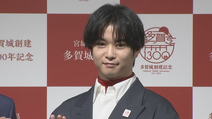 【千葉雄大】地元・多賀城市をアピール　過去には出身地“詐称”も… 歴女・ゆうちゃみは「坂本龍馬さんは赤坂で見た」とトンデモ発言|TBS NEWS DIG