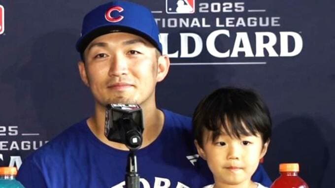鈴木誠也 長男と会見「とりあえず最高でした。（息子は）泣いてたみたいです」PO初出場初アーチの大仕事|TBS NEWS DIG