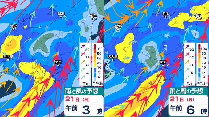 【週末「雨」情報】今週末21日朝に関東・東海・甲信・北陸などに活発な“雨の影”が…　20日（土）～21日（日）に雨雲が西日本→東日本・北日本へ【雨風シミュレーション・天気予報・最新の気象庁情報あり】|TBS NEWS DIG