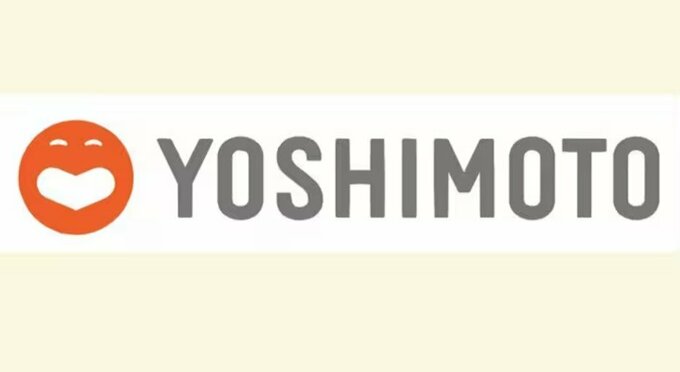 【速報】吉本興業「オンラインカジノ問題に関する今後の対応について」コメント発表　 ”複数のタレントが事情聴取” |TBS NEWS DIG