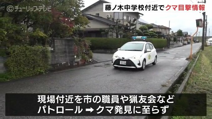 中学校や住宅地の畑でクマの目撃情報相次ぐ 県内で今月すでに142件 富山|TBS NEWS DIG